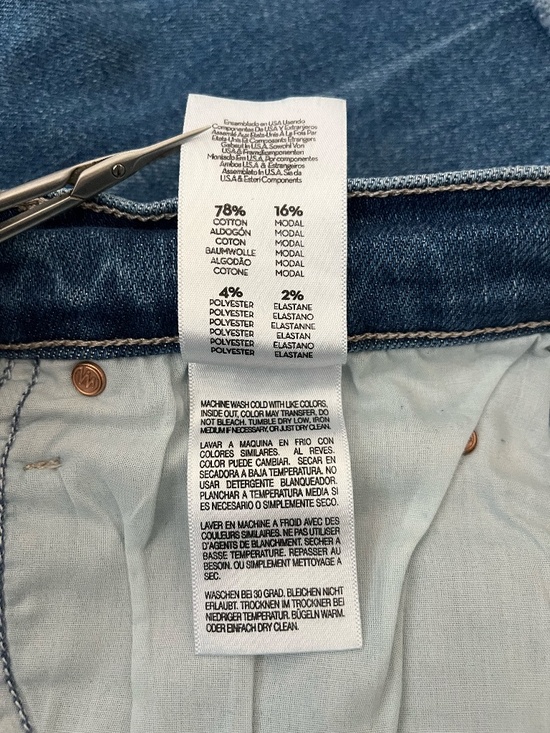 MOTHER The Rascal Ankle Fray - Picture 8 of 10